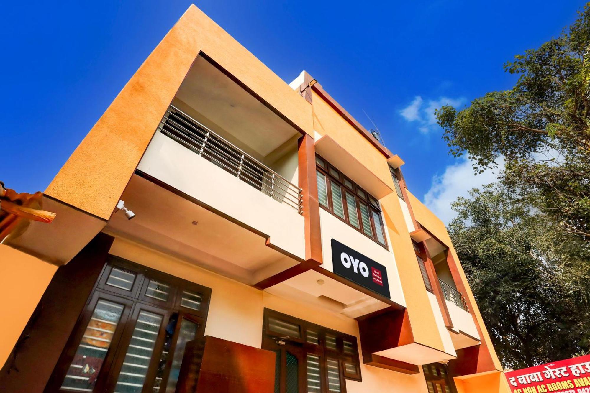 Hotel O The Baba Gest House Ιντόρ Εξωτερικό φωτογραφία